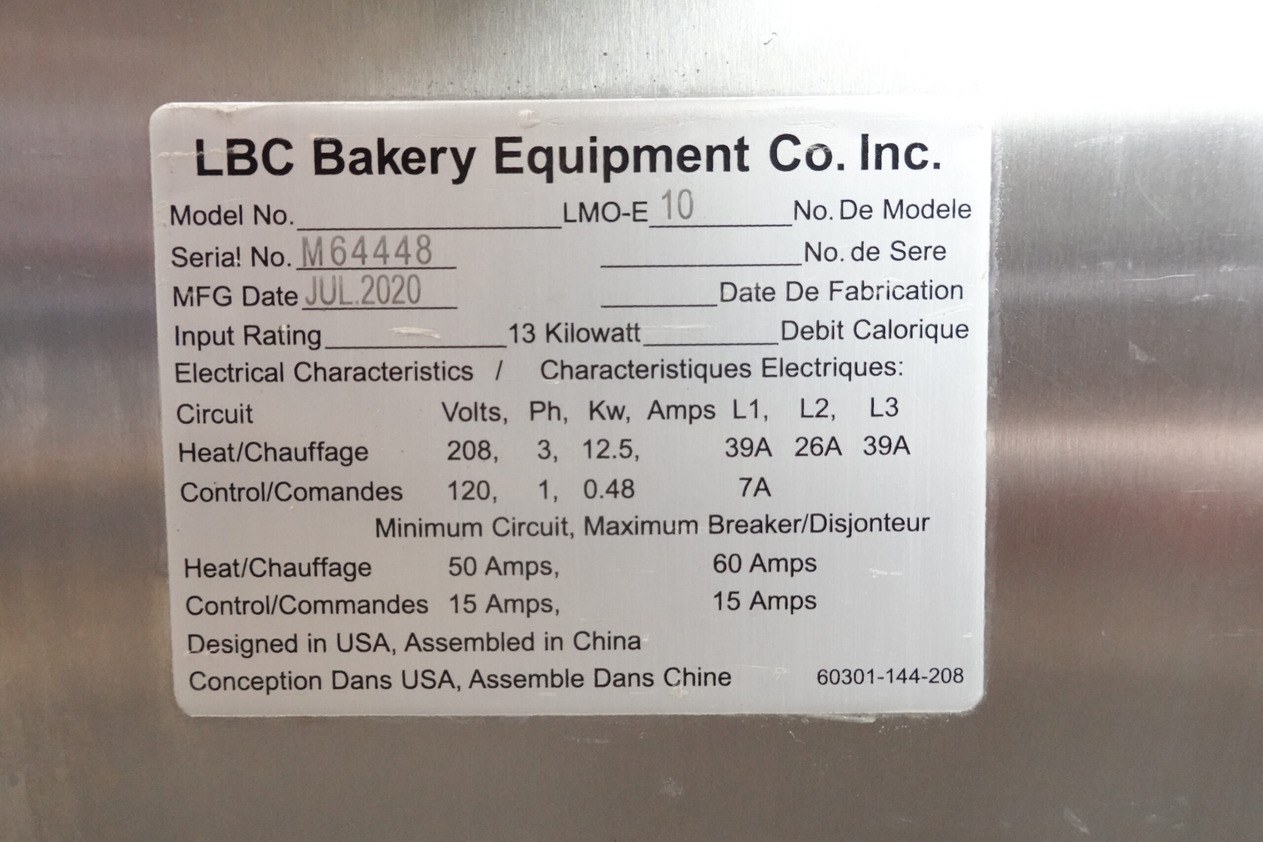 2020 LBC ELECTRIC 10 PAN MINI ROTATING RACK OVEN MODEL LMO-E10 - Image 6